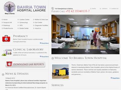Bharia Town Hospital